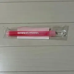 NEWS サイリューム