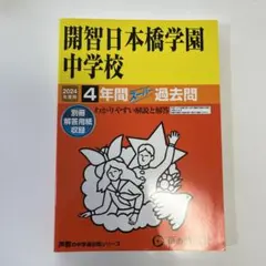 Item thumbnail for item 07479538-03a7-4434-b41f-47a95e7f2a08