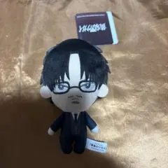 黄泉のツガイ ちまっとさん ぬいぐるみ Part2 影森ジン