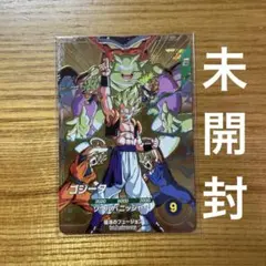 ♔*゜様 ドラゴンボールスーパーダイバーズ sdva-003 ゴジータ 未開封