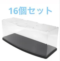 Item thumbnail for item 08042861-2033-43ce-98b3-6d05bbe59813