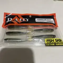 2026年最新】フィッシュローラー 3の人気アイテム - メルカリ