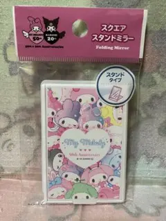 サンリオ】マイメロディ 折りたたみミラー - メルカリ