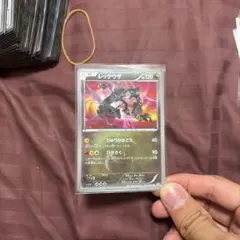 2026年最新】レックウザ bw urの人気アイテム - メルカリ