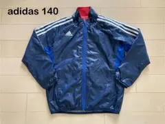 アディダス　ジャンパー　ウインドブレーカー　140cm