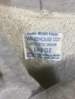 ウエアハウス　WAREHOUSE 484 無地　グレー　パーカー　Lのサムネイル