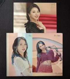 TWICE チェヨン ラントレ