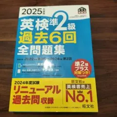 Item thumbnail for item bb862313-8098-44c2-bd19-863c8c46c490