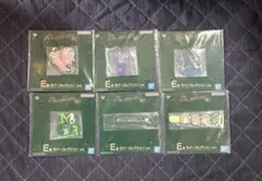 Mrs. GREEN APPLE CD 若者エクスプレス - メルカリ