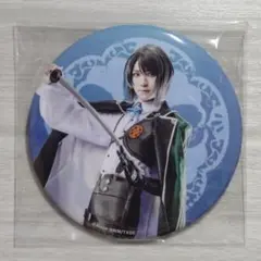 刀剣乱舞 松井江 刀ミュ 大演練 缶バッジ1
