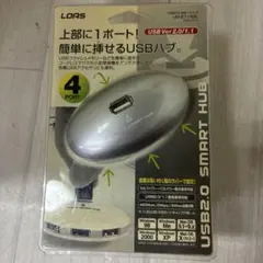 まとめ歓迎★LOAS USB2.0 4ポートハブ UH-2114SL シルバー