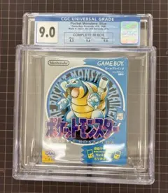 ポケモンカード カメックス 旧裏 BGS9.5 PSA10相当 - メルカリ