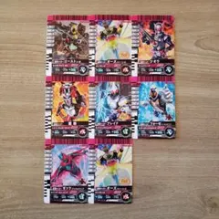 仮面ライダーバトル　カード　ガンバライドクロニクル２　８枚セット
