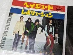 ビートルズ ヘイ・ジュード/レボリューション BEATLES AR-2121