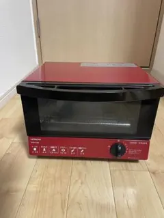 日立 オーブントースター HTO-M70 未使用 日立 オーブントースター HTO-M70 未使用 日立 オーブン