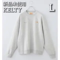 KELTY ケルティ 別注 ダブルロゴ刺繍 ビッグシルエット裏起毛スウェット