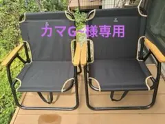 QUICKCAMPローチェア2脚セットのサムネイル