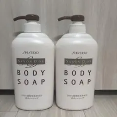 【新品未使用】資生堂サボンドール ボディソープ650ml×2のサムネイル
