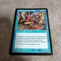 MTG 非foil パララクスの潮流 日本語版 旧枠 - メルカリ