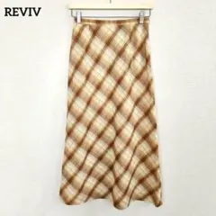 三陽商会 REVIV チェック柄 ロングスカート ベージュ M 日本製 きれいめのサムネイル