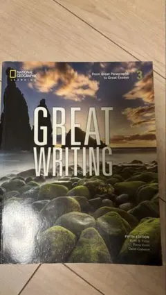 GREAT WRITING 3 FIFTH EDITION
