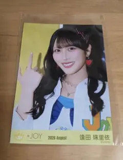 ニアジョイ 逢田珠里依 生写真 フルコンプ 逢田珠里依 生写真 コンプ ニアジョイ 今、月は満ちる - メルカリ