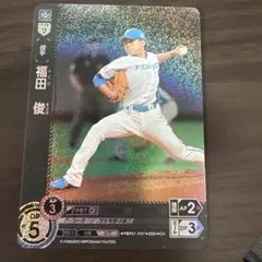 プロ野球ファンスターズリーグ　床田寛樹　SSRパラレル　シリアル未使用 QR未使用】シリアル2桁 ファンスターズリーグ 床田寛樹 SSR