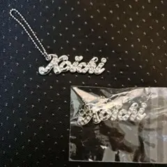 堂本光一 スワロフスキー風ネームプレートキーホルダー 2個セット