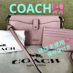 本革　レザー　COACH コーチ　ショルダーバッグ スマホケース　サコッシュ