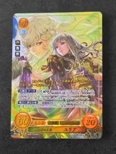 FE サイファ ユリア　SR＋ FE サイファ ユリア SR＋ - メルカリ