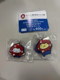 サンリオ ミャクミャクなりきり　アクリルチャーム　ガチャ