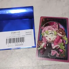 鬼滅の刃 甘露寺蜜璃 ハロウィン2025メタリックカード