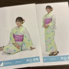 櫻坂46 【中嶋優月】 生写真 - メルカリ