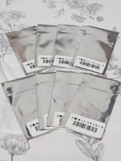 あっとくん アンプタックじ D賞