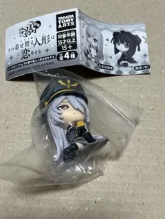 その着せ替え人形は恋をする　ガチャ