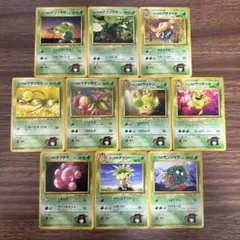 旧裏面】ポケモンカード エリカの進化ライン 3枚セット - メルカリ