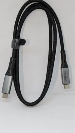 USB4 Type-Cケーブル 240W 40Gbps 1m 急速充電