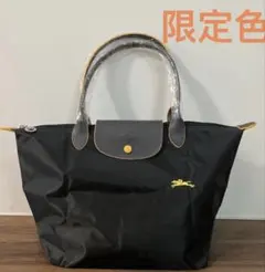 ロンシャン ハンドバッグ ガングレー Lサイズ レディース トートバッグ