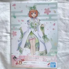 五等分の花嫁　一番くじ　四葉