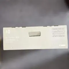未使用品 プラスマイナスゼロ XQK-T110 加湿器 生産終了品 - メルカリ