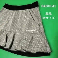 BABOLAT　バボラ　テニススカート　グレー　Мサイズ