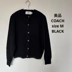 美品　COACH コーチ　M カーディガン　ブラック　黒　花ボタン　綿100% 2026年最新】COACH レディース カーディガン・ボレロ・アンサンブルの