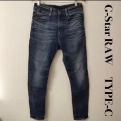 y2k G-Star RAW　ジースターロゥ　TYPE-C　3D スーパースリム