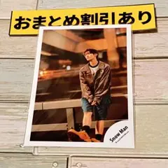 音楽誌 MG NO.1～9、11 神山智洋の音学 WEST. 切り抜き - メルカリ