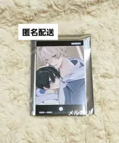 狼くんの愛はちょっと不機嫌　二目　FavoteriA　トレーディングカード　②