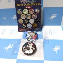 ジブリがいっぱい 缶バッジコレクション 紅の豚 魔女の宅急便 セット