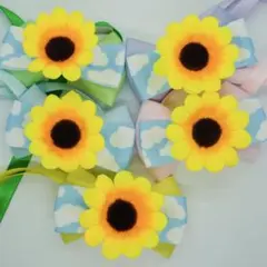 お空とひまわりチョーカーカラフルver10本セットSサイズ(結ぶタイプ)