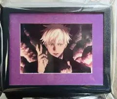 呪術廻戦 コマコレ マグネットコレクション 五条悟