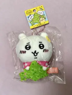 ちいかわ ご当地マスコット 北海道