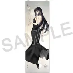 2026年最新】white album 冬馬かずさ タペストリーの人気アイテム